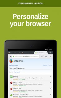 Firefox Nightly 139.0a1. Скриншот 17