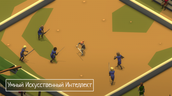 Slash of Sword 1.34. Скриншот 4