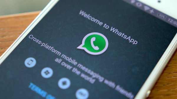 WhatsApp научился удалять сообщения