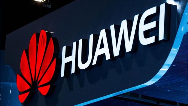 Huawei AppStore станет доступен в Европе