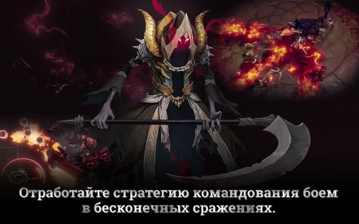 ArcheAge BEGINS 2.3.1. Скриншот 4