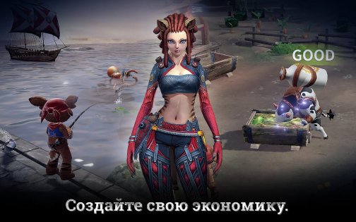 ArcheAge 1.0.3. Скриншот 6