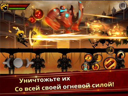 Stickman Legends 7.0.1. Скриншот 3