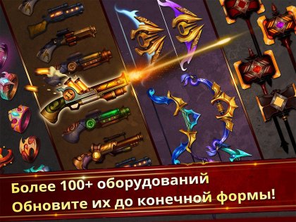 Stickman Legends 7.0.1. Скриншот 5