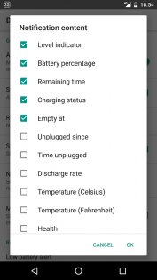 Batteryminder 3.1. Скриншот 5