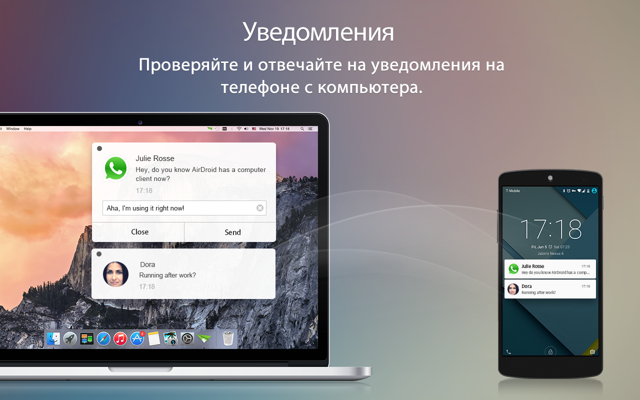 TÉLÉCHARGER AIRDROID POUR MAC