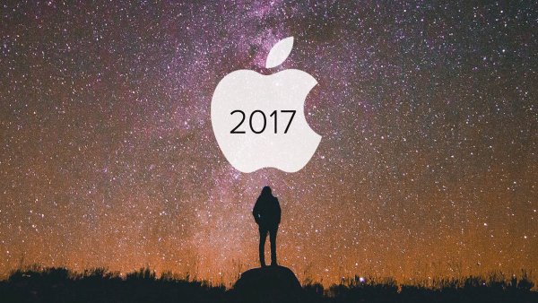Прибыль компании Apple выросла за год