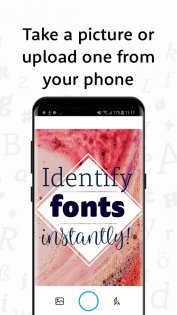 WhatTheFont 1.2.5. Скриншот 2