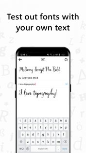 WhatTheFont 3.0.11. Скриншот 5