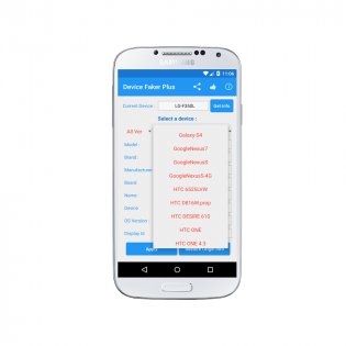 Device Faker 1.1.1. Скриншот 2