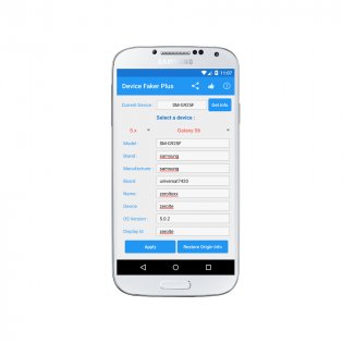 Device Faker 1.1.1. Скриншот 5