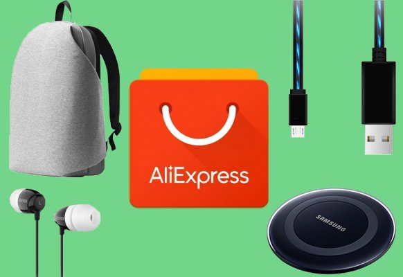 10 полезных и недорогих вещей на AliExpress — ноябрь 2017
