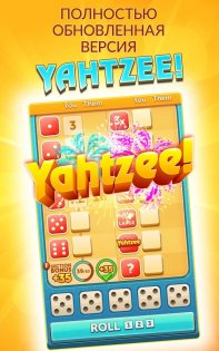 YAHTZEE 8.38.10. Скриншот 8