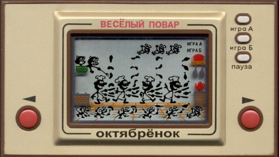 Игры детства 10 в 1 2.0.0. Скриншот 3