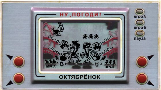 Игры детства 10 в 1 2.0.0. Скриншот 9