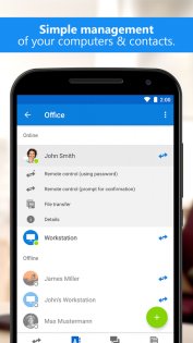 TeamViewer 15.65.712. Скриншот 4