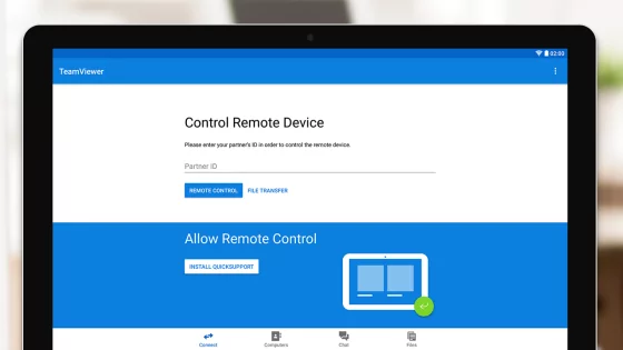 TeamViewer 15.65.712. Скриншот 8