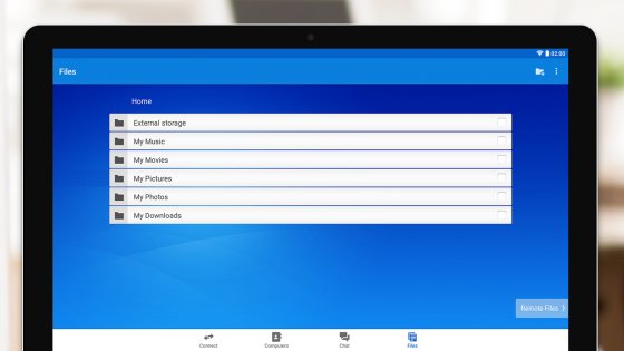 TeamViewer 15.65.712. Скриншот 18