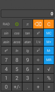 Калькулятор AvdProg 4.1. Скриншот 1