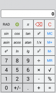 Калькулятор AvdProg 4.1. Скриншот 2
