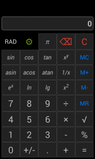 Калькулятор AvdProg 4.1. Скриншот 3
