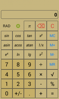 Калькулятор AvdProg 4.1. Скриншот 4