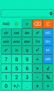 Калькулятор AvdProg 4.1. Скриншот 5