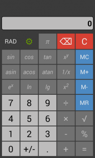 Калькулятор AvdProg 4.1. Скриншот 6
