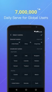 Webull 11.0.0.87. Скриншот 4