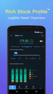 Webull 11.0.0.87. Скриншот 7