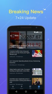 Webull 11.0.0.87. Скриншот 8
