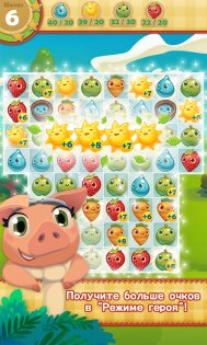 Farm Heroes Saga 6.66.14. Скриншот 1