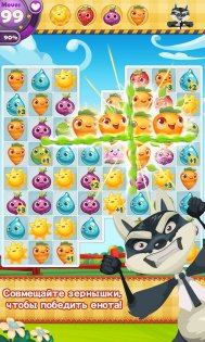 Farm Heroes Saga 6.66.14. Скриншот 3