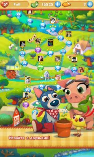 Farm Heroes Saga 6.66.14. Скриншот 4