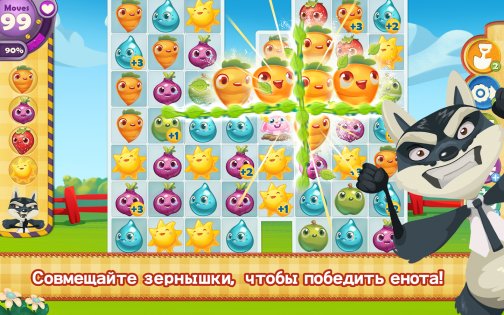 Farm Heroes Saga 6.66.14. Скриншот 8