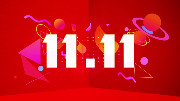 11.11 на AliExpress — если покупать смартфон, то на главной распродаже года