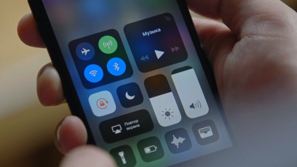 Пользователи неохотно переходят на iOS 11