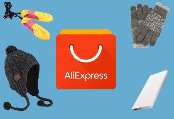 10 зимних гаджетов на AliExpress