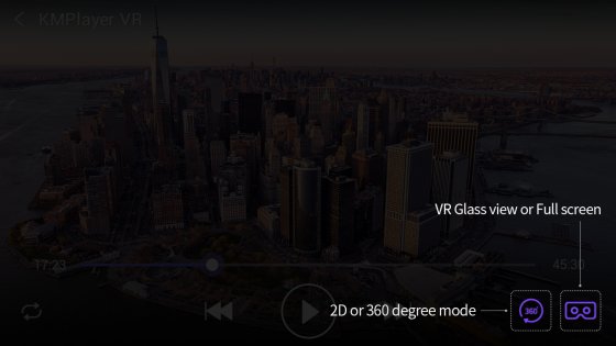 KMPlayer VR 0.1.12. Скриншот 5