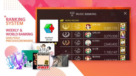 SuperStar SMTOWN 3.20.1. Скриншот 3