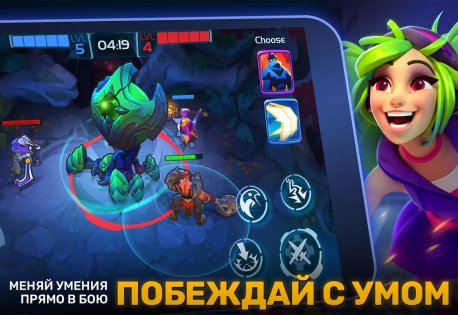 Planet of Heroes 3.12. Скриншот 2