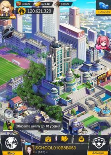 Zgirls 1.2.108. Скриншот 7