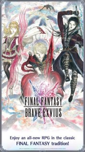 FINAL FANTASY BRAVE EXVIUS 9.1.0. Скриншот 4