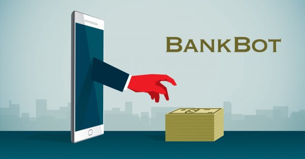 Троян BankBot крадёт ваши денежки