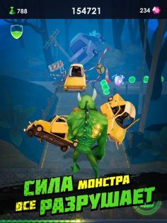 Zombie Run 2 0.2.5. Скриншот 4