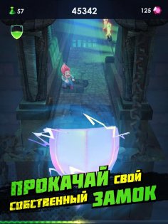 Zombie Run 2 0.2.4. Скриншот 6