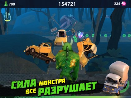 Zombie Run 2 0.2.5. Скриншот 12