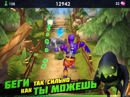 Zombie Run 2 0.2.5. Скриншот 13