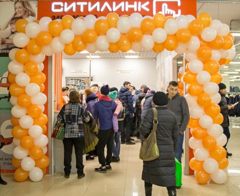 Ситилинк открылся в Ульяновске