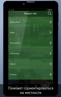 ProSoldat 1.0.7. Скриншот 15